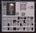Screenshot 2025-03-12 at 11.17.58 AM.png