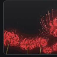 asatrui